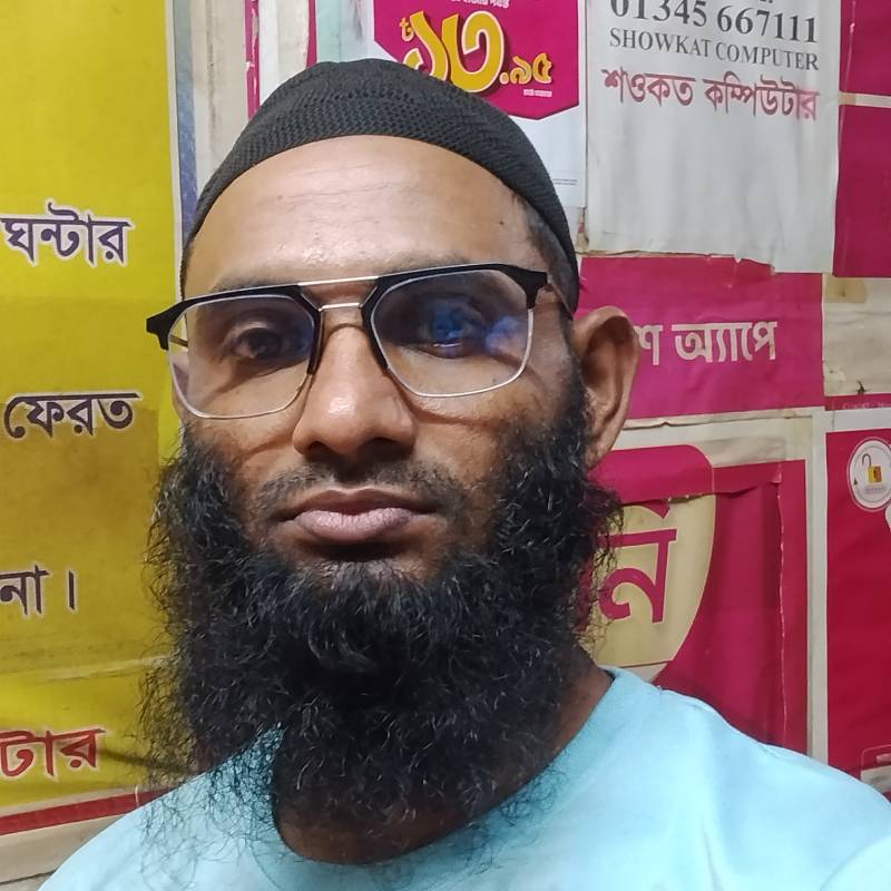 Md Abdullah Al Mamun, 36, Cayro