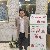 Farhan, 41, Manzhouli