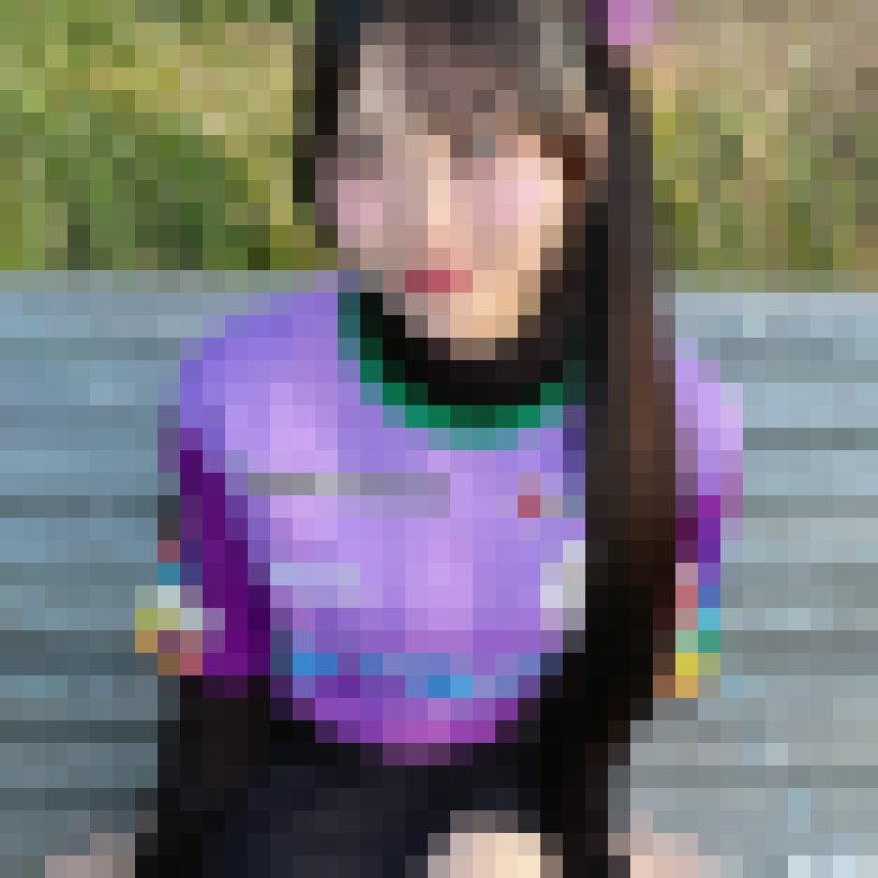 Emily, 29, Roi Et