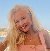 Karina, 32, Vilpatti