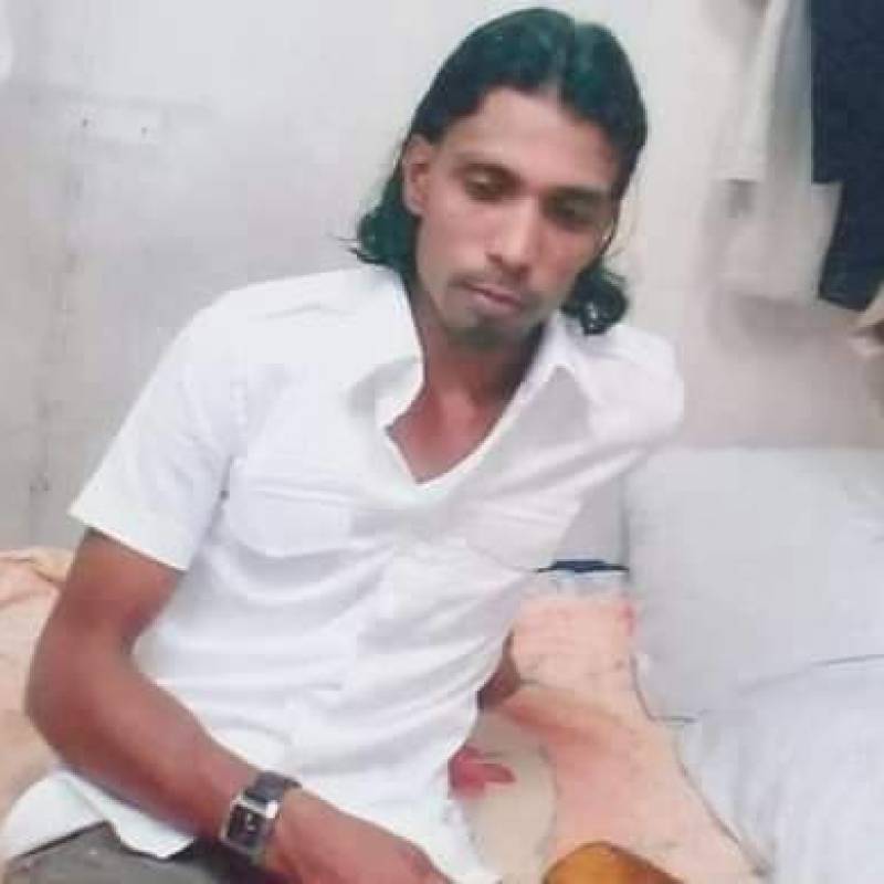 নুরুল বশর, 27, Somoniyon