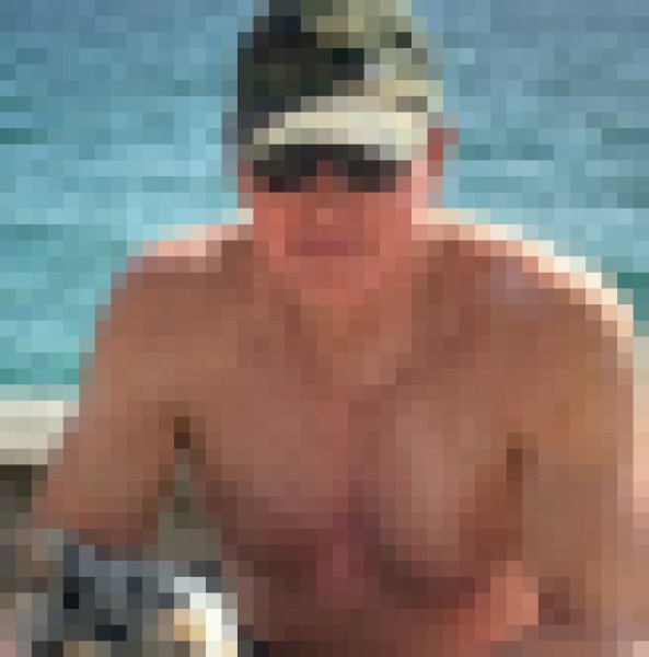 Bryant, 58, Rajaudha