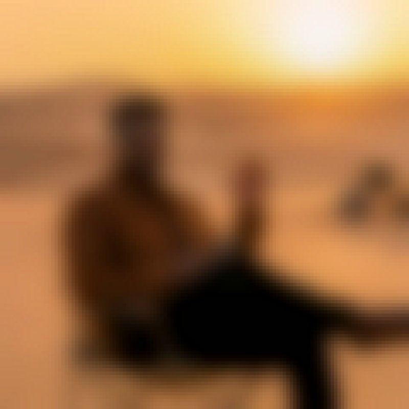 Atikul islam, 23, Kumasi