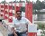 Jamal Ali, 35, Capito De Campos