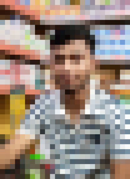 Md Shakil, 25, Austria