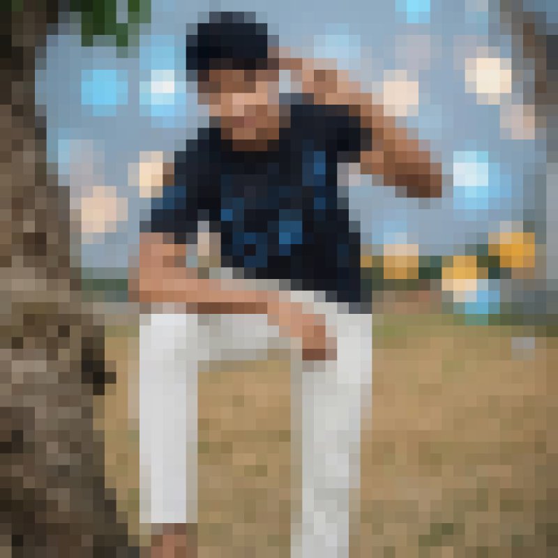 Mahir, 18, Gyda