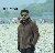 Ahmed ujjol, 23, Rouen
