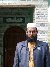Md Nazrul Islam, 50, Vardenis