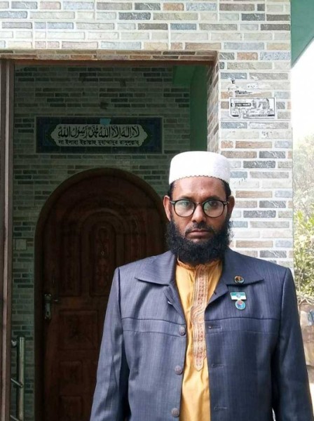 Md Nazrul Islam, 50, Dumfries Va