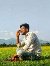 Xufian, 29, Biassono