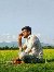 Xufian, 29, United States