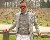 Donald Alex Kraft, 48, Rancho Grande