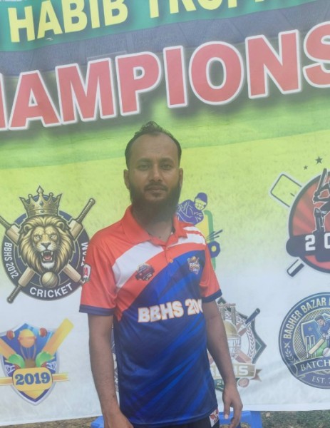 RAIZUL ISLAM, 28, Yala