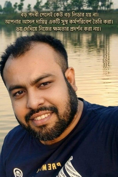 MD MILON, 42, Haute Normandie